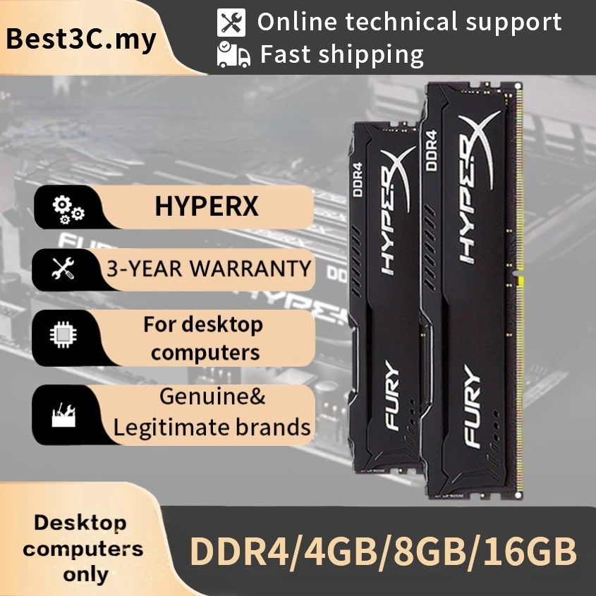 หน่วยความจำ Hyperx 4GB 8GB 16GB 32GB 2133MHz 2400MHz 2666MHz 3200MHz หน่วยความจำสำหรับเดสก์ท็อป DIMM DDR4 25600 19200 RAM HyperX FURY