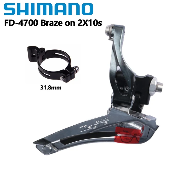 Shimano Tiagra 4700 Front Derailleur FD 4700 Braze On 2x10speed
