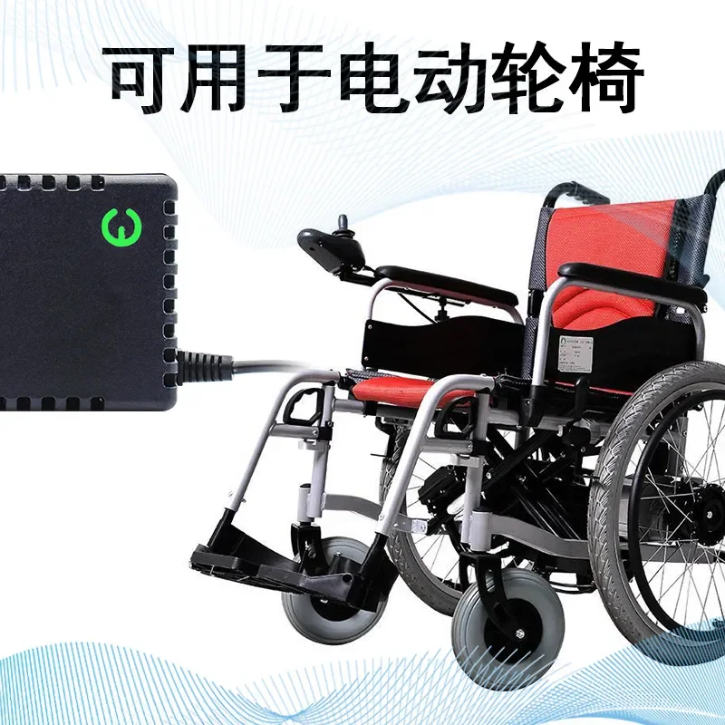 Directly from the manufacturer Wheelchair 24V12AH Charger 24V20AH Little Dolphin Mower Hedge Machine Charger
