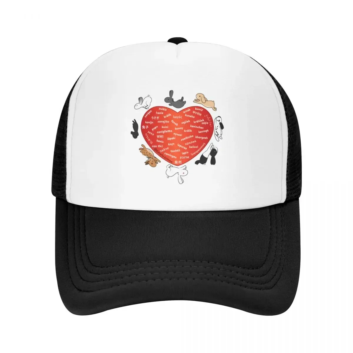 Bunnies All Over The World Baseball Cap western Hat Beach Bag Golf Wear Women's Golf Clothing Men's