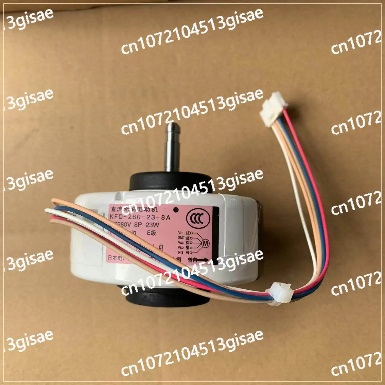 Applicable to Daikin air conditioning motor KFD-280-23-8A FTXG50JV2C FTXG25JV2CW internal fan