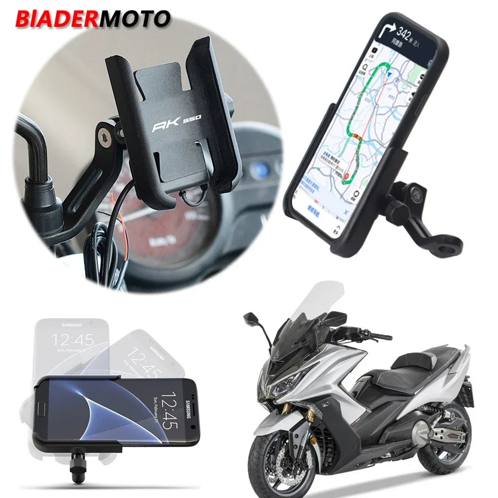 

2023 New Motorcycle Handlebar Mobile Phone Holder GPS Stand Bracket For KYMCO AK550 AK 550 2019 2020 2021 2022 2023 With Logo
