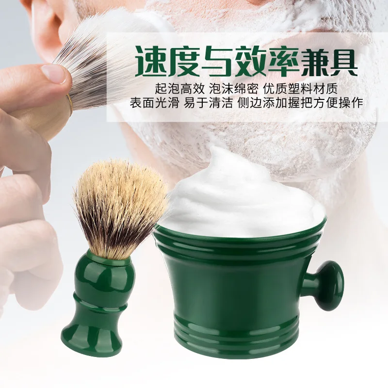Men's soft hair facial brush, old-fashioned manual shaving brush, shaving soap cream, foam brush, barber shop beard brush view 2