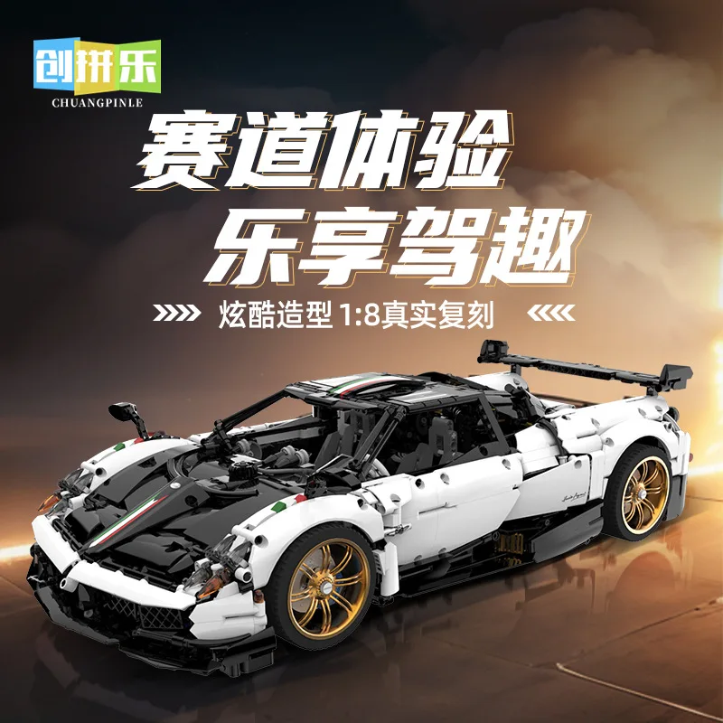 IN STOCK MOC Technical 1:8 Sports Car Huayra Building Blocks Bricks Assembling Model Toys for Children Birthday Gift Set