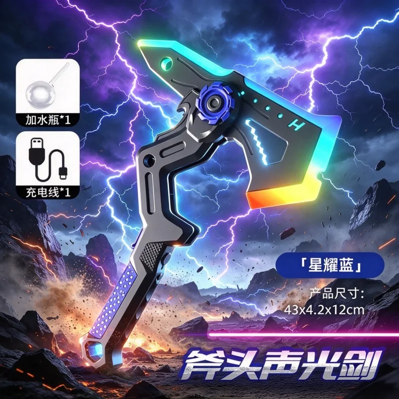 LED Flash Glow Axe Toy Rechargeable Built-in Battle Sound Kids Role Play Costume Prop Birthday Gift For Boys