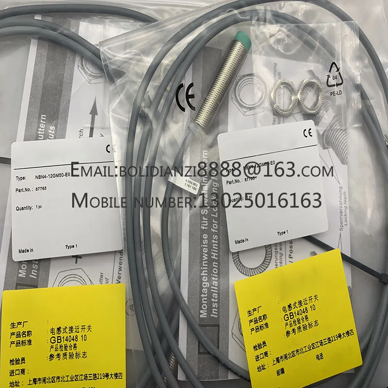 Nbn4-12Gm30-E2 Nbb2… - image