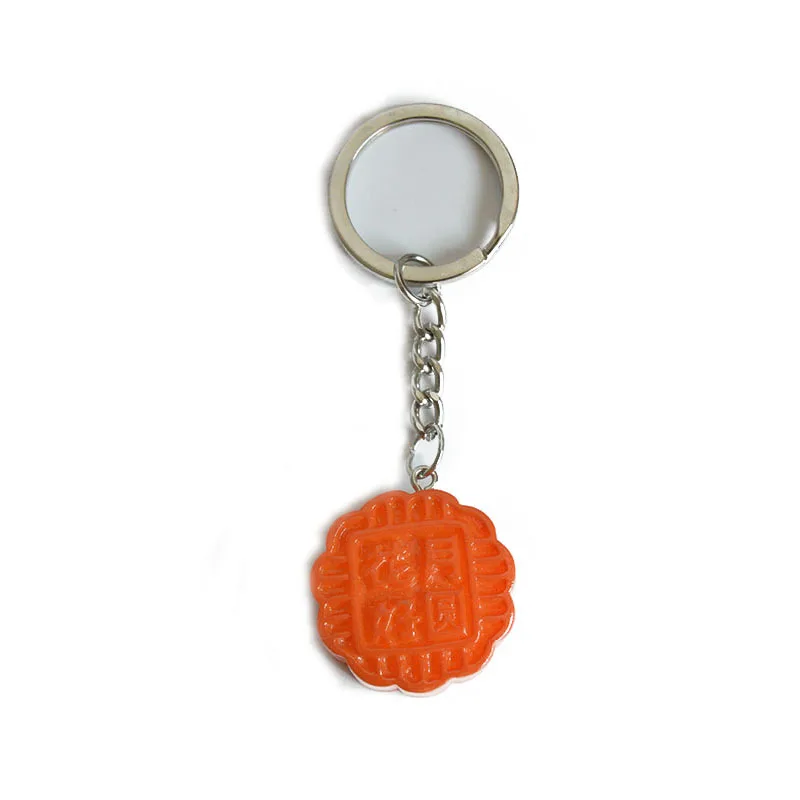 Mid-Autumn Mooncake Keychain Personality Simulation Resin Key Ring Bag Pendant Event Small Gift