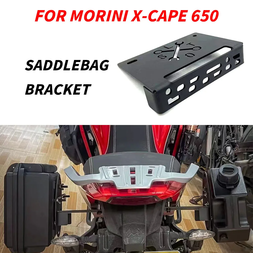 

For Morini X-Cape 650 XCape 650 Motorcycle Accessories Side Case Bracket X-Cape 650 XCape 650