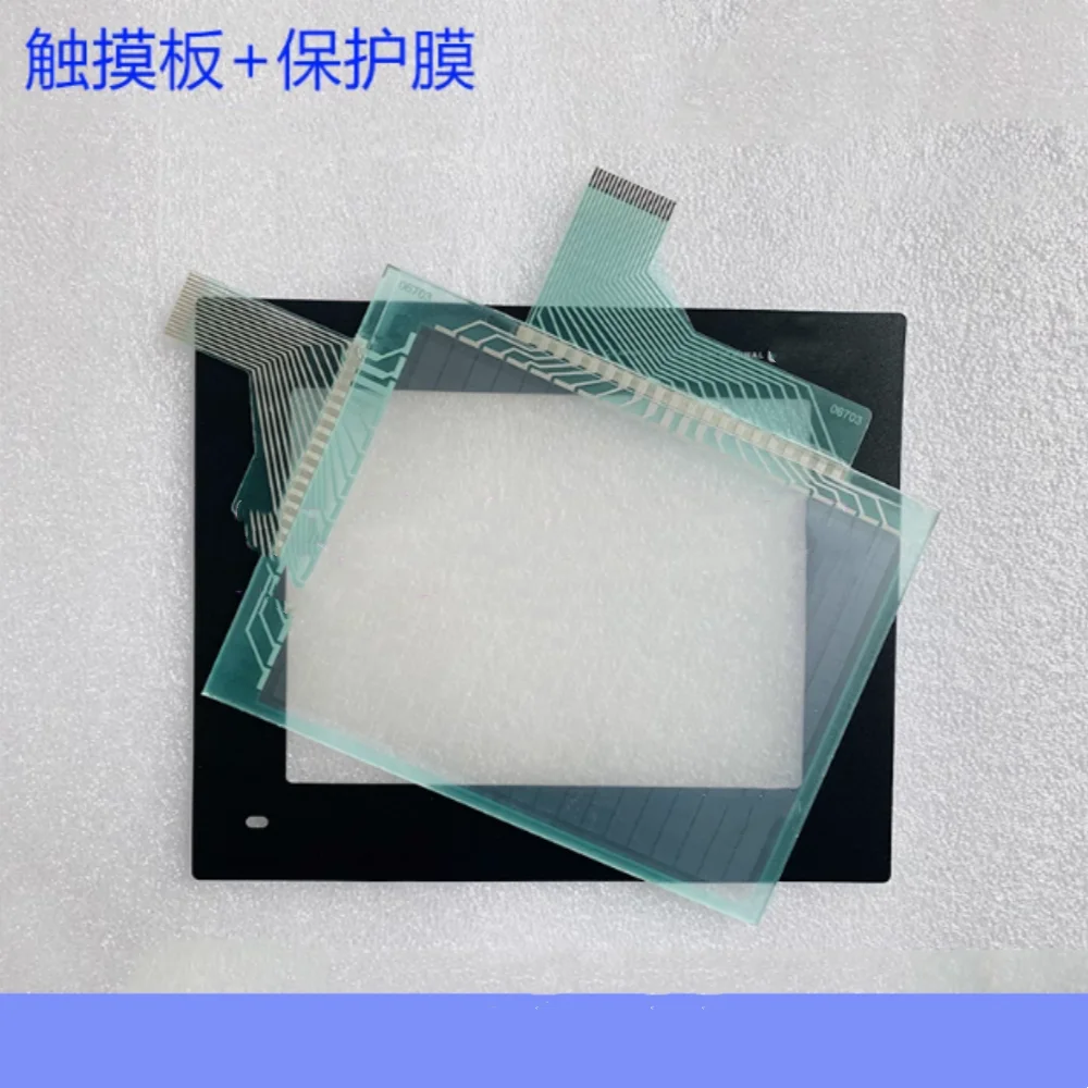 

GT1155-QSBD-ES Touchpad protector