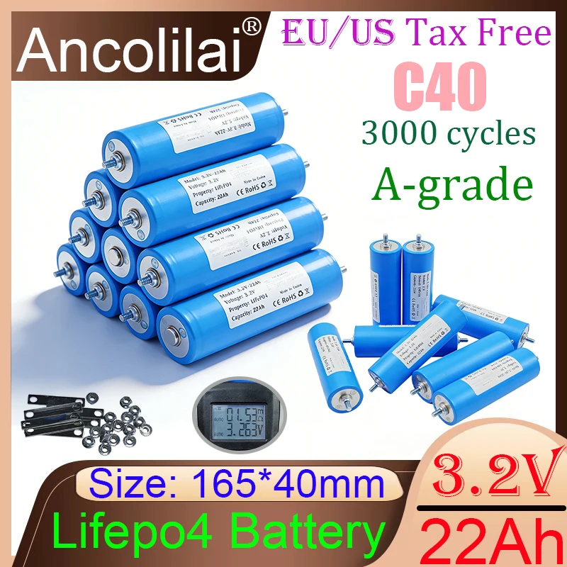 1-36PCS 3.2V22Ah Lifepo4battery C40 A-class DIY4S 12V 24V Suitable for electric scooters electric tool batteries EU/US duty-free