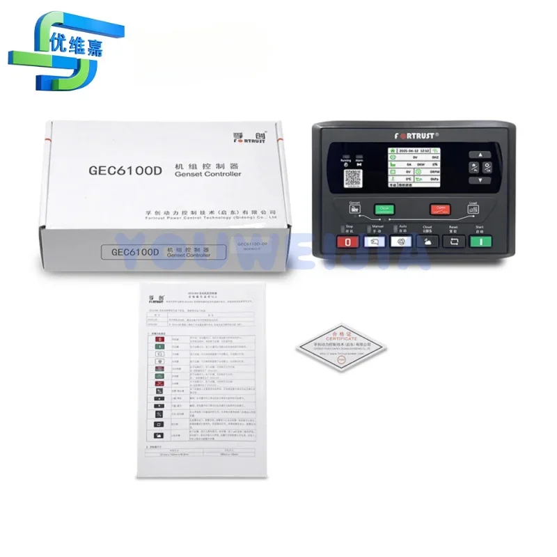 Fortrust 6110D controller module for diesel generator set automatic start monitoring screen panel