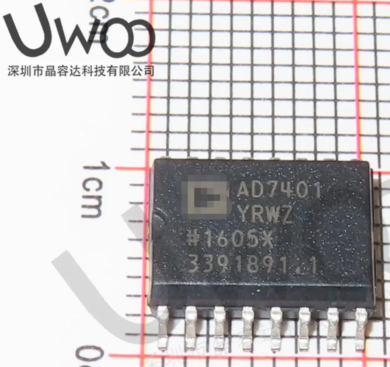 

10 шт. AD7401YRWZ SOP16-оригинал хорошего качества