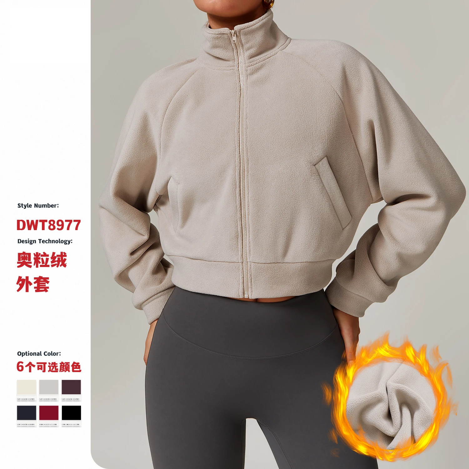 

Autumn Winter Sport Top Fitness Women Fleece Jacket Warm Coat Long Sleeve Active Wear Running Tracksuit 2024 New Gym Badminton