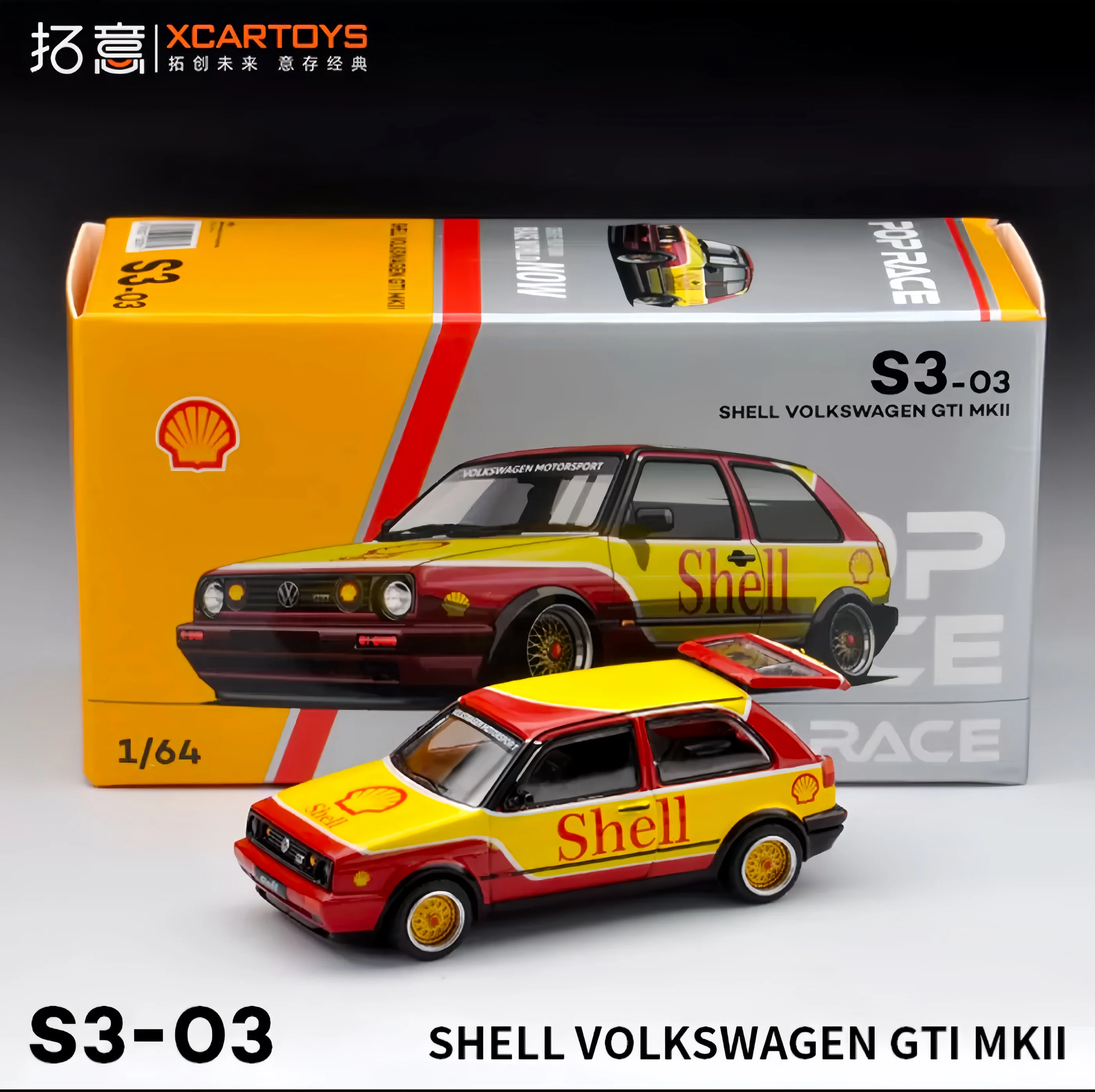 XCARTOYS 1:64 Golf GTI MKII Volkswagen Golf Liga modelo de carro Rolo de liga modelo de carro de simulação em miniatura, decoração para adultos,