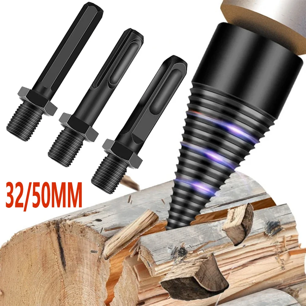 32/50mm Wood Splitter Drill Hammer Drill Firewood Splitter Driller Square/Round/Hex Shank Drill Bit Split Drilling Tool