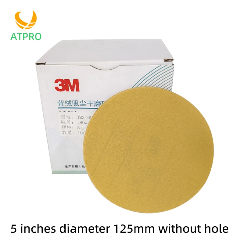 

3M216U 5 "Dry Sandpaper Without Holes Yellow Round Flocking Putty Sanding Disc Diameter 125mm Car Woodware Polishing Abrasive