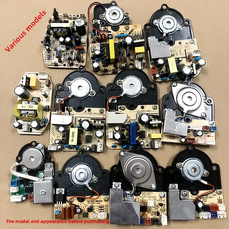 Suitable for humidifier motherboard, power board, atomization board