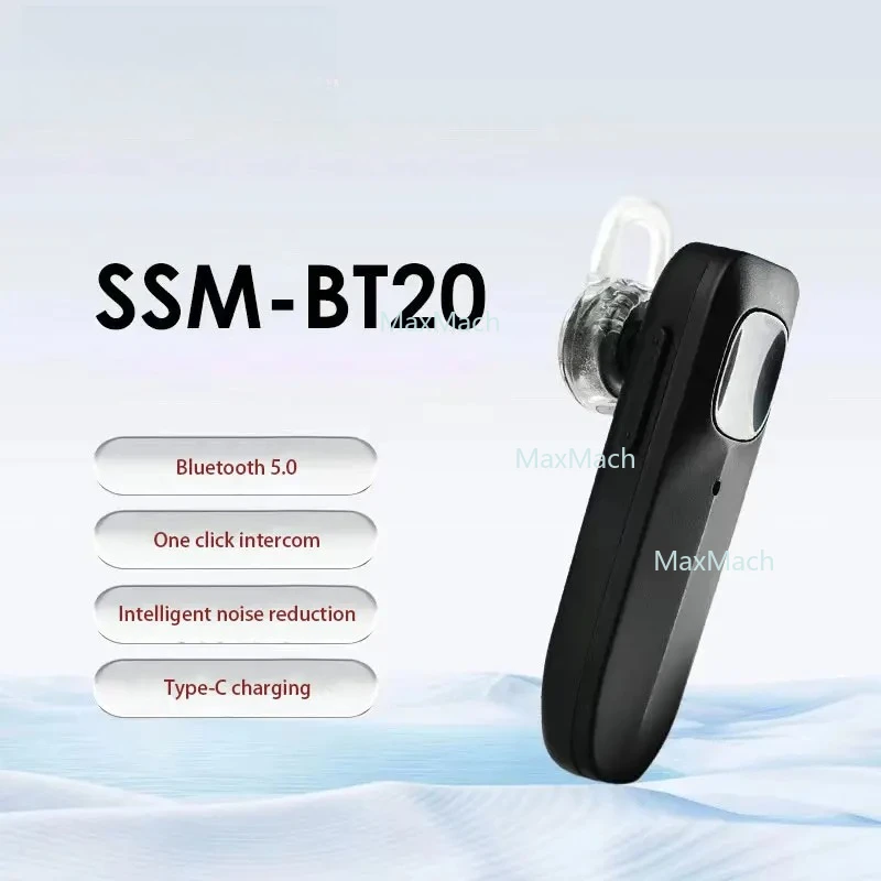 Yaesu SSM-BT20 Blue… - image