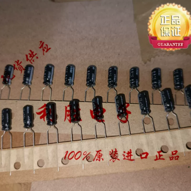 10PCS-100PCS 10UF 50V Japanese Nichicon capacitor 50V10UF 5 * 11 VR audio suitable for 85 degrees