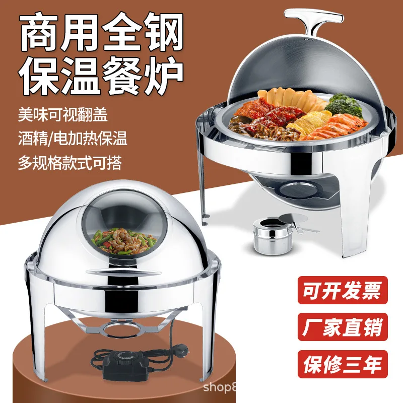 Round electric heating buffet stove flip square Buffet stove buffet breakfast insulation stove insulation pot hotel tableware