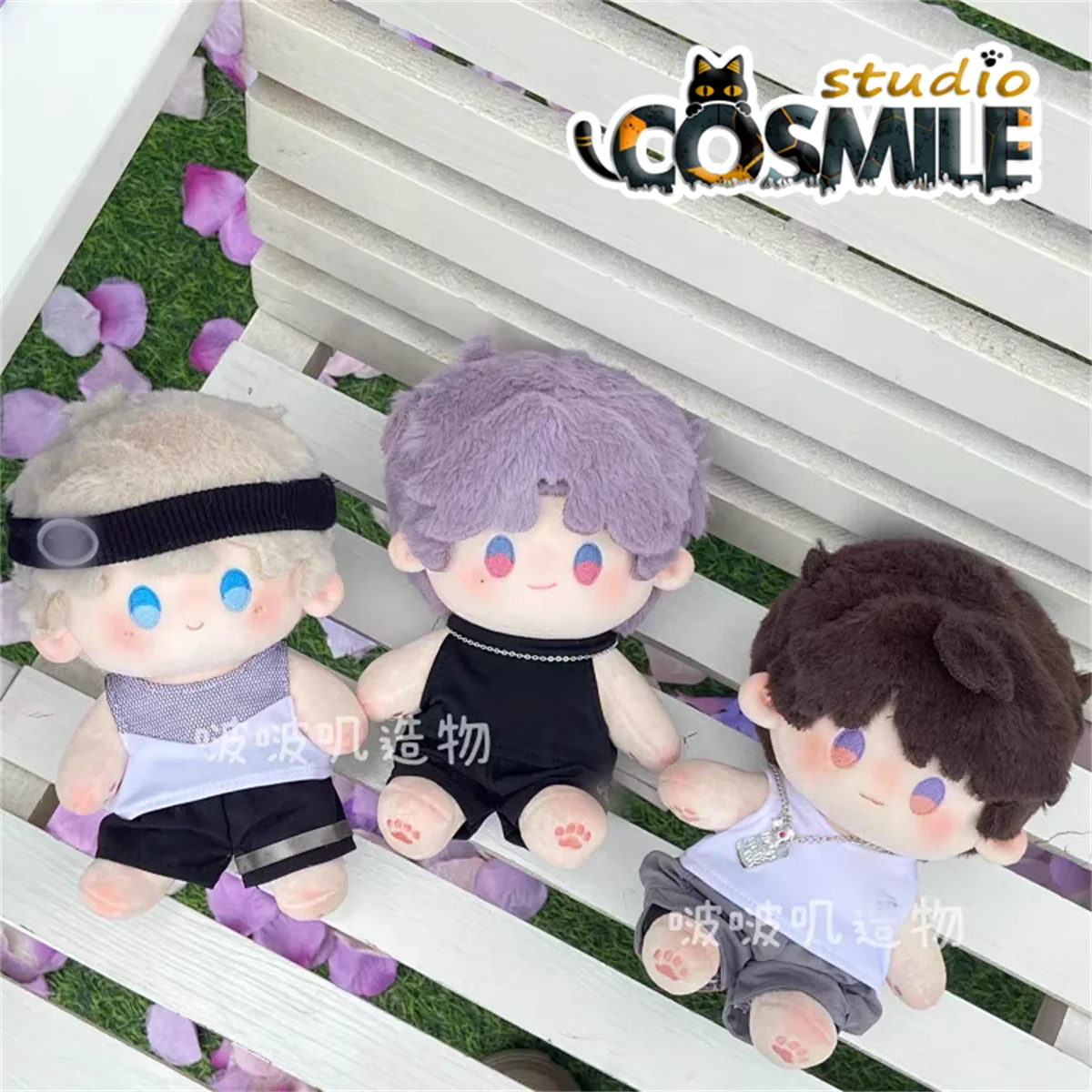 

Love and Deepspace Xavier Rafayel Sylus Caleb Zayne Спортивная одежда Повседневная мода 20 см плюшевые аксессуары для кукол Одежда для кукол BB