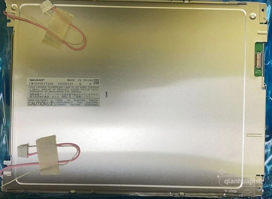 Original 10.4 inch LCD screen LM104VS1T52/LM104VS1T52A industrial LCD screen