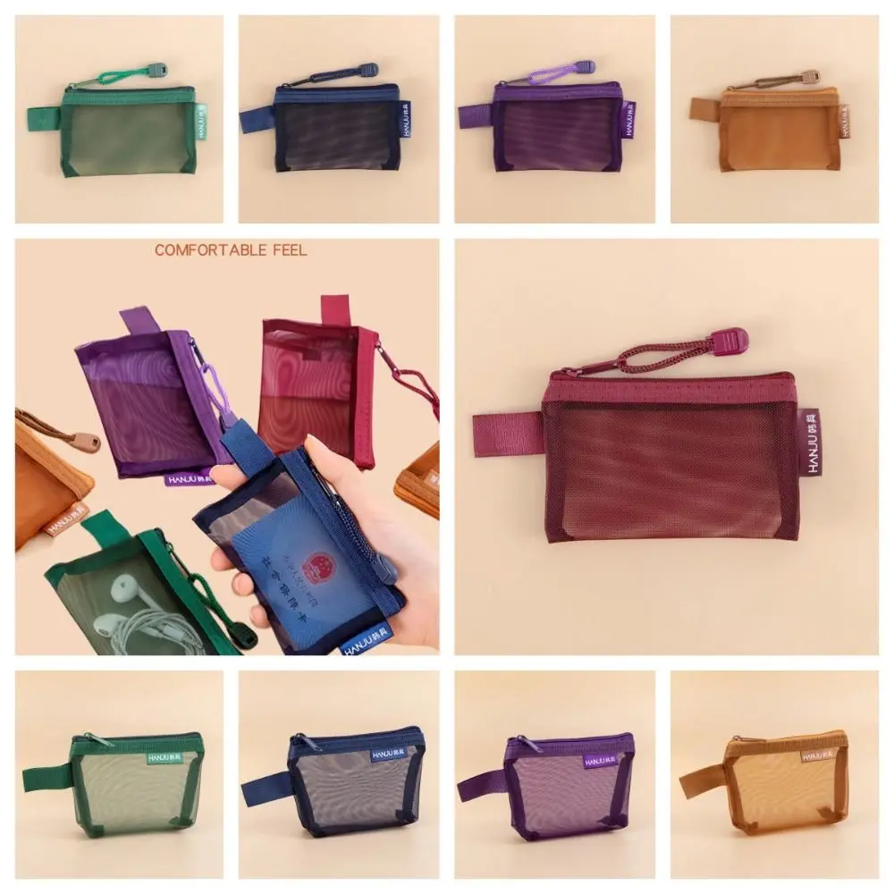 Sac de rangement transparent en maille pour rouge à lèvres, sac à cosmétiques, sacs à monnaie, mini porte-monnaie, sac de rangement pour câble de données, sac solide pour document