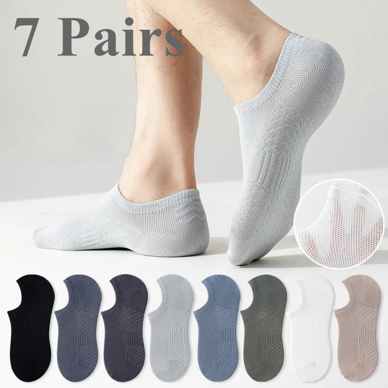 7 Pairs Anti-slip No-show Socks Men High Quality Cotton Invisible Slipper Socks Non-slip Summer Mesh Sports Runing Socks