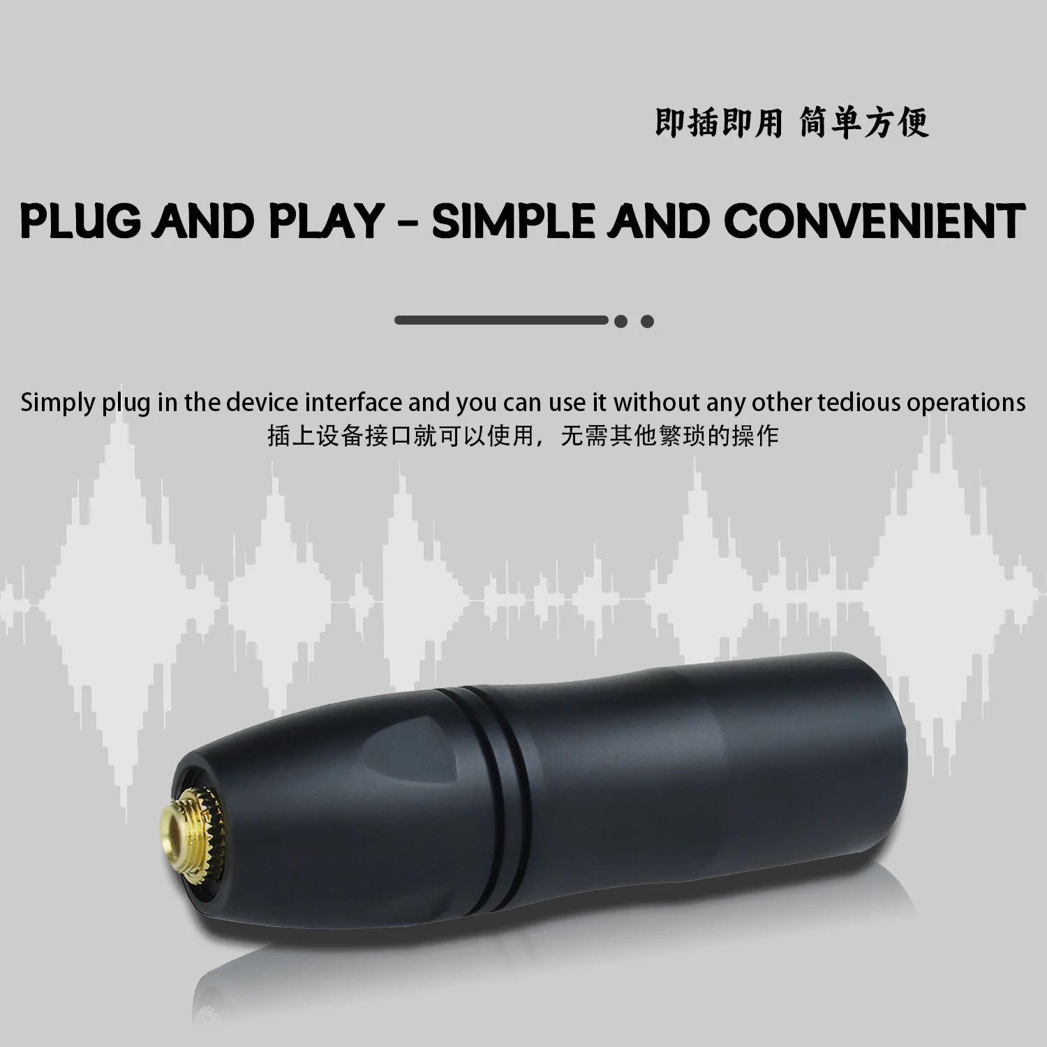 GAZ-MC23 Przenośny konwerter 3,5 mm na XLR Męski konwerter XLR High-Fidelity Audio