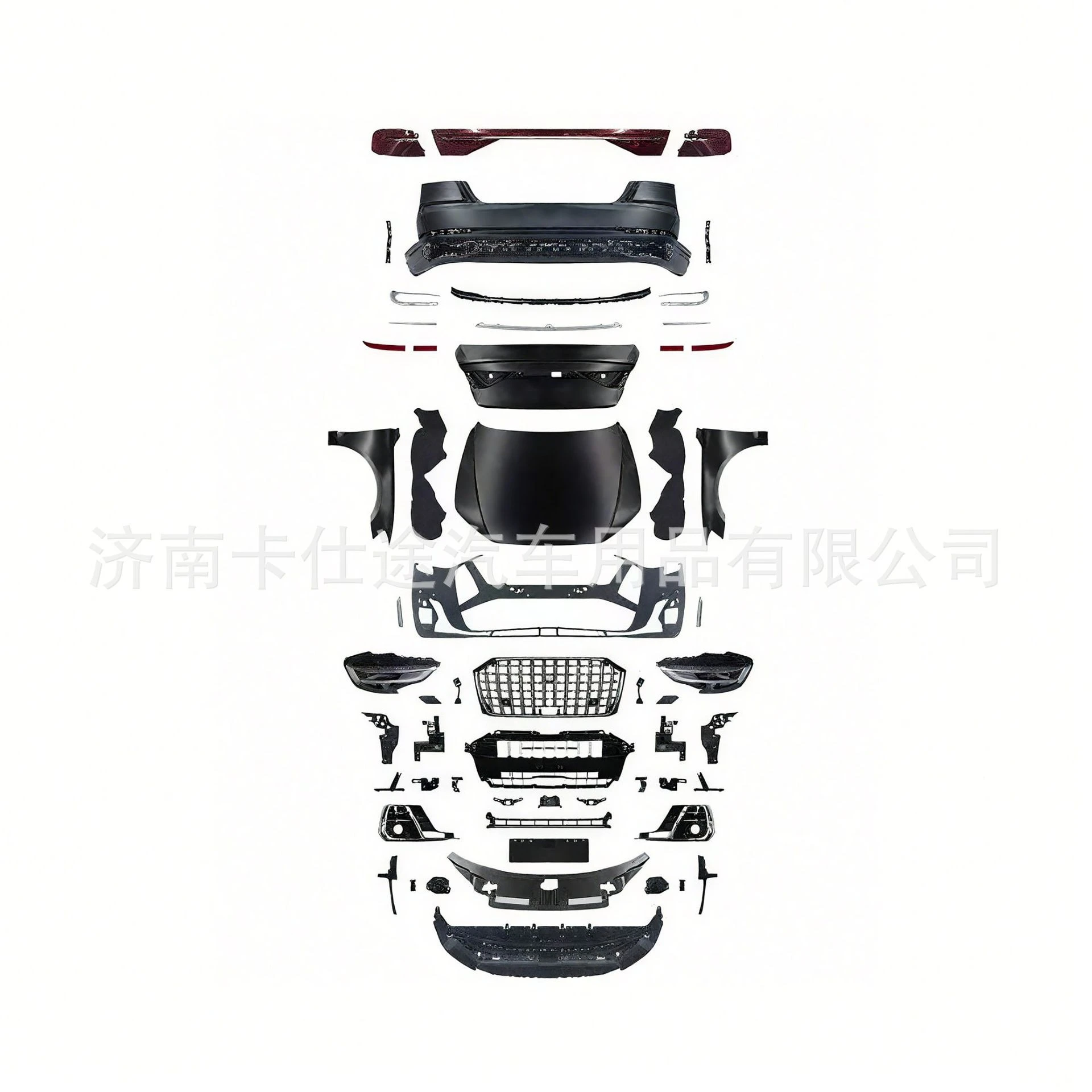 Body Kit for Audi A8, Bumper Upgrade D4 to D5 Horch Style 2011-2017 to 23 Model, Car Styling Parts
