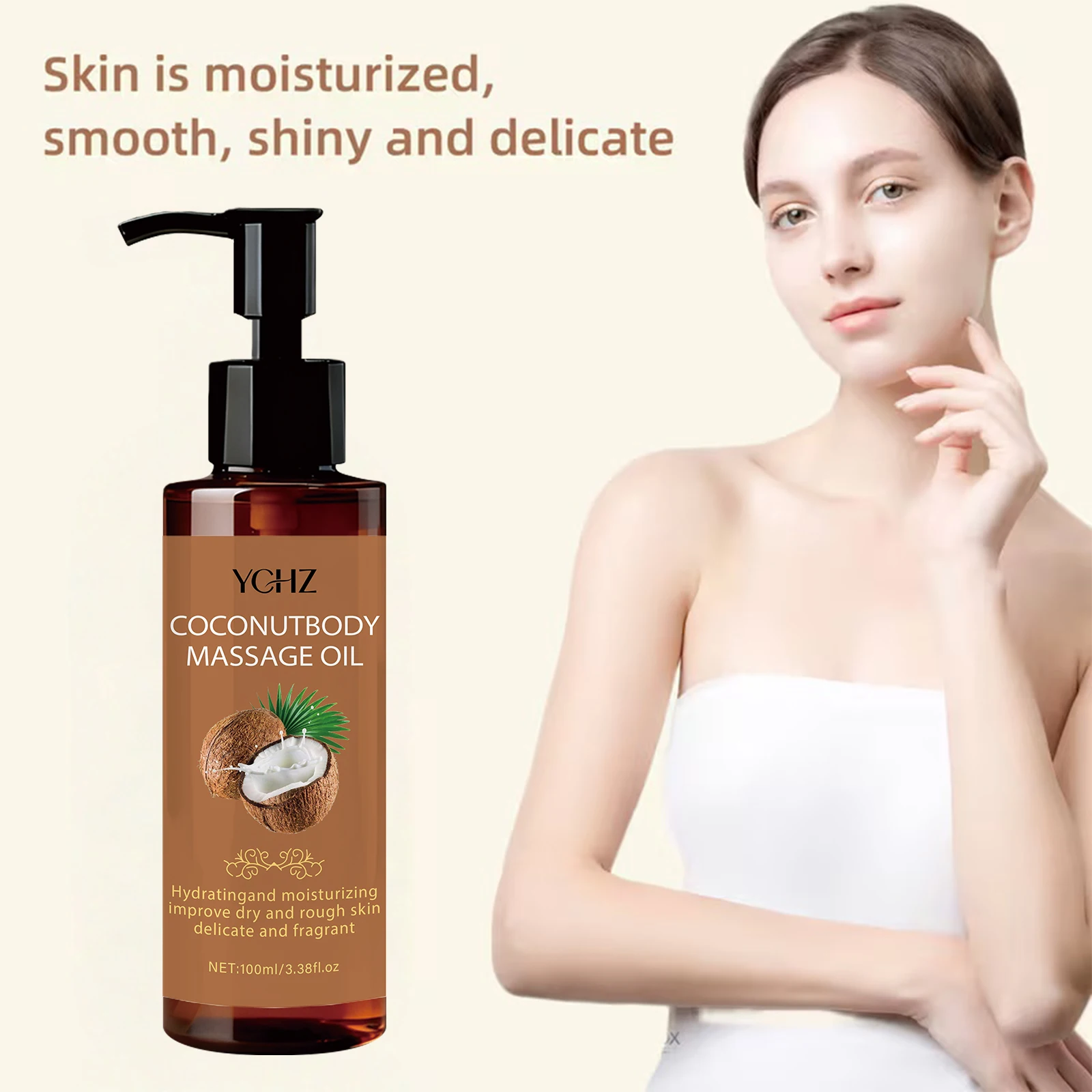 زيت تدليك مرطب بجوز الهند - مر - مراجعة Coconut Oil Pull وسعره