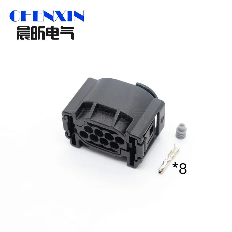 1Set 8 Pins 4F0972708 1-1534229-1 2-1534229-2 2-1534229-1 Car Small Current Wire Cable Waterproof Socket 1-929342-1 1-1418552-1