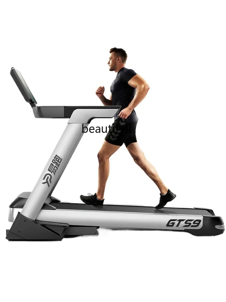 

Smart treadmill household folding silent indoor gym special