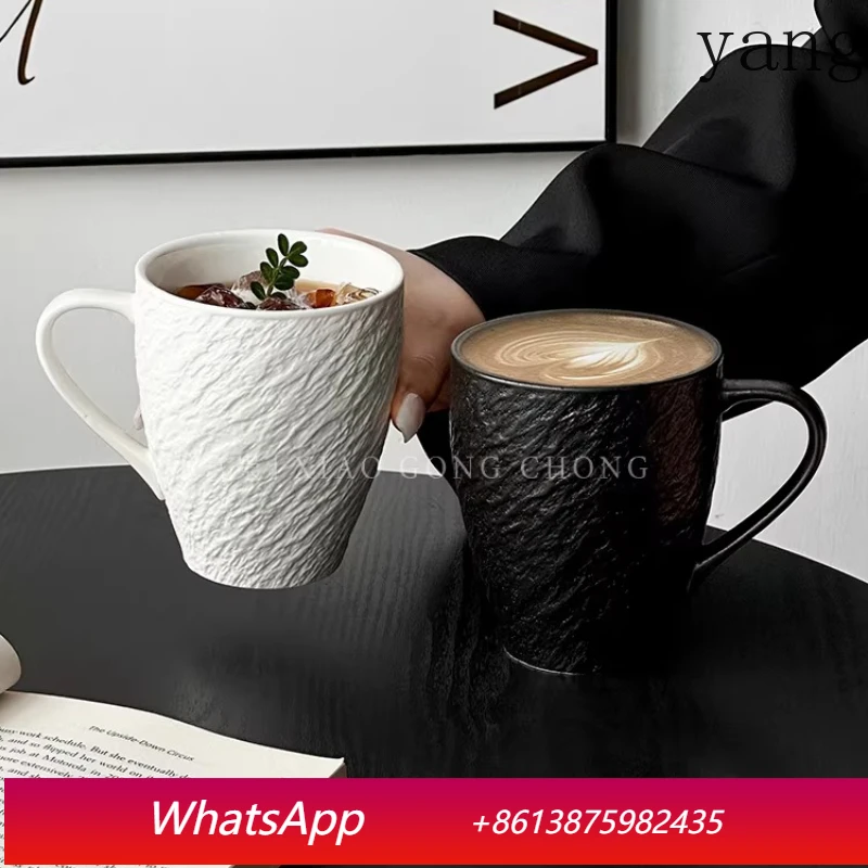 

LMM Creative Ceramic Home Drinking Cup Premium Latte Coffee Breakfast Cup
