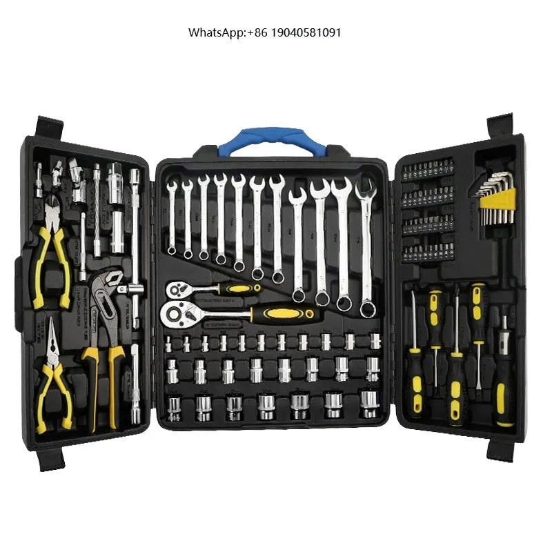 For 125-Piece Steel Multi-Functional Hand Tool Set 1-Year Warranty Hard Case Included 526x355x96mm Dimensions Installation