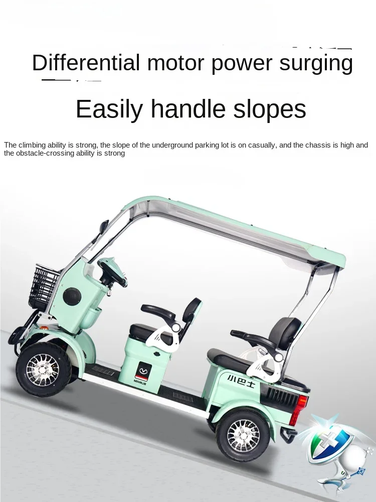 Small buses, electric scooters for the elderly, four-wheel pick-up and drop-off, children, electric vehicles for the disabled, s