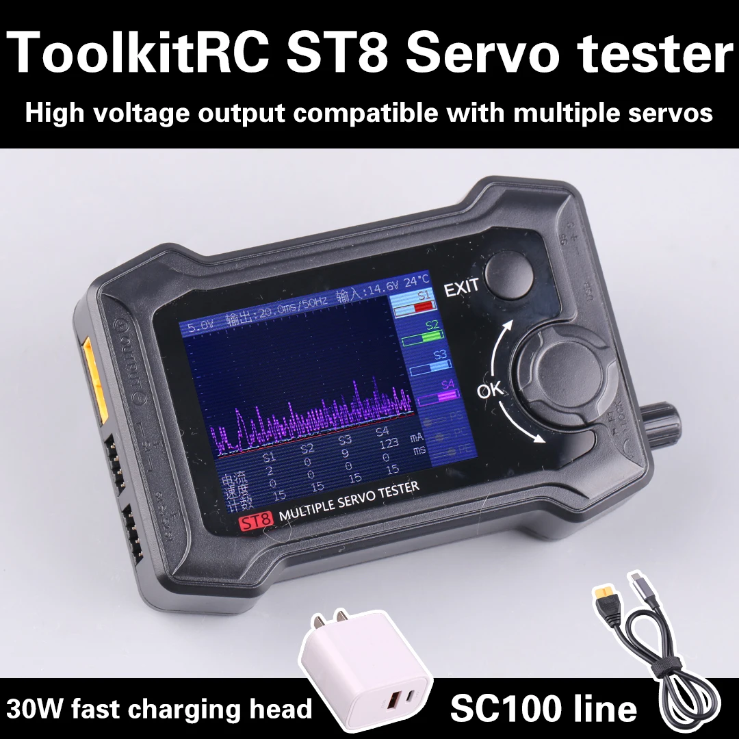 In Stock ToolkitRC ST8 2.4 TFT 7-28V 8-Channel Servo Integrated Tester 4 Independent Interface Signal Test