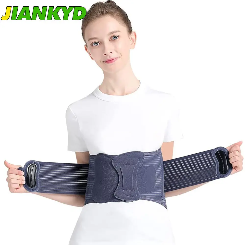 

Back Brace Lumbar Support Belt for Lower Back Pain Relief Treatment, Waist Wrap for Injury, Herniated Disc, Sciatica, Scoliosis