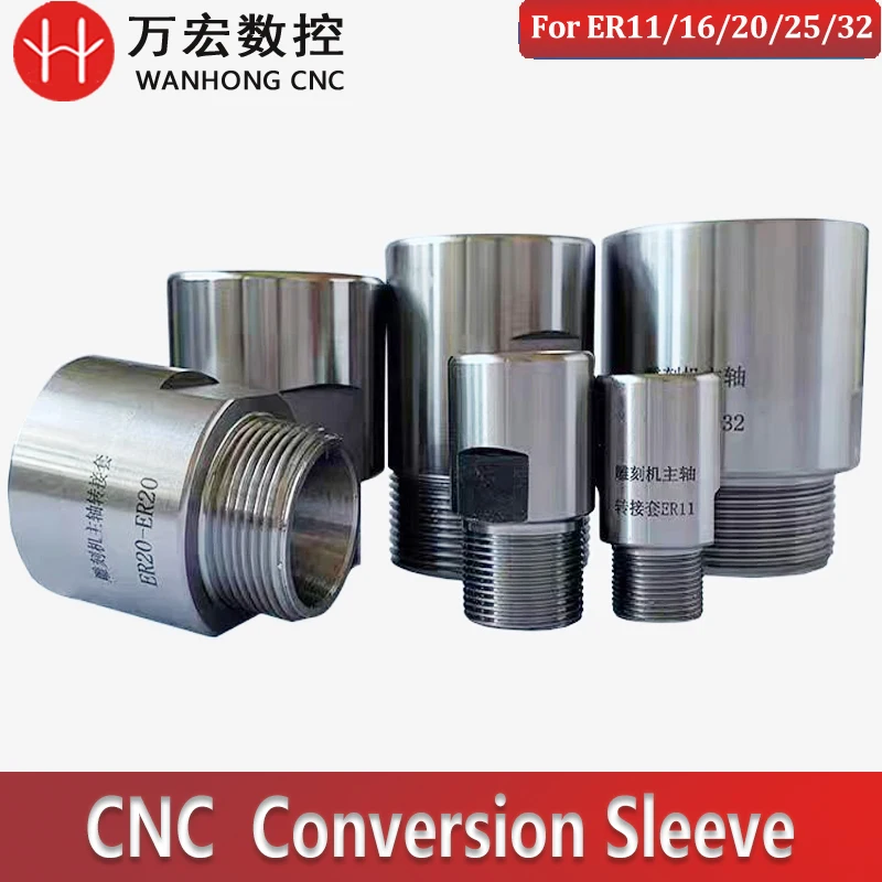 Motor Adapter ER11 ER16 ER20 ER25 ER32 Conversion Sleeve Transition Joint with Nut for Engraving Machine