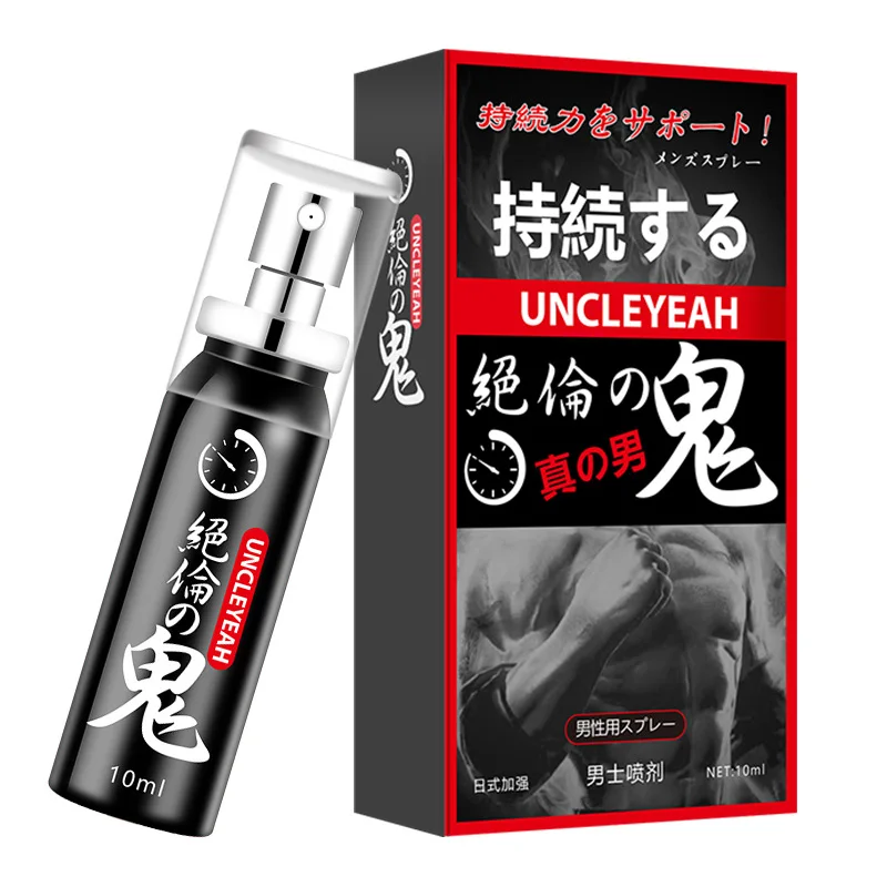 Delay Spray Sex for Men Premature Ejaculation Lasting Erection 60 Minutes Big Dick Male Exciter  Penile Delay Gel 18+