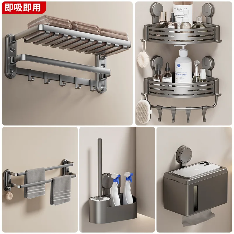 No Punching Wall Mounting Bathroom Bath Towel Holder Hanging Rod Shoe Rack Toilet Brush Holder Tissue Box Storage Set - view 2