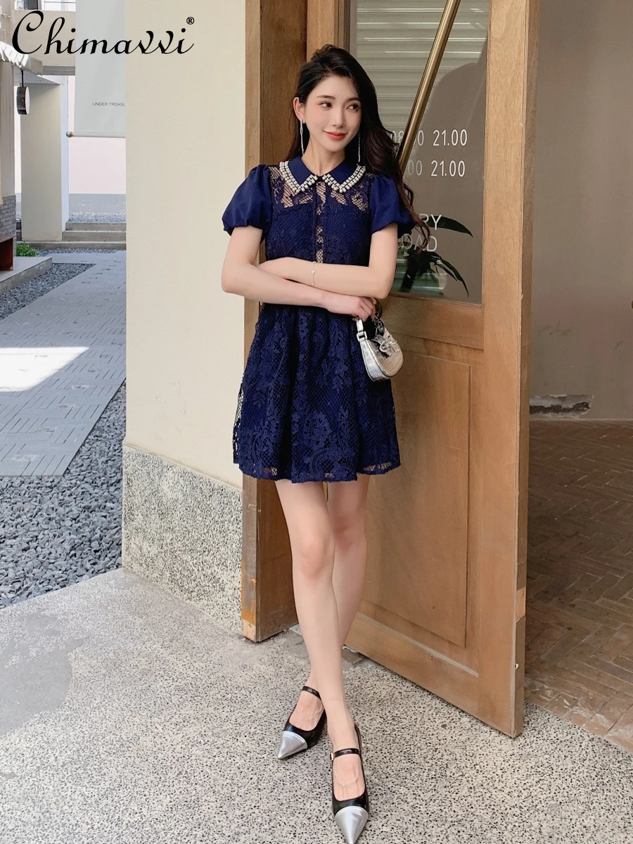 

Autumn 2023 Women's Light Luxury High-End French Ladies Elegant Party Dress Fashion Lace Puff Sleeve Dark Blue Dress Feminine