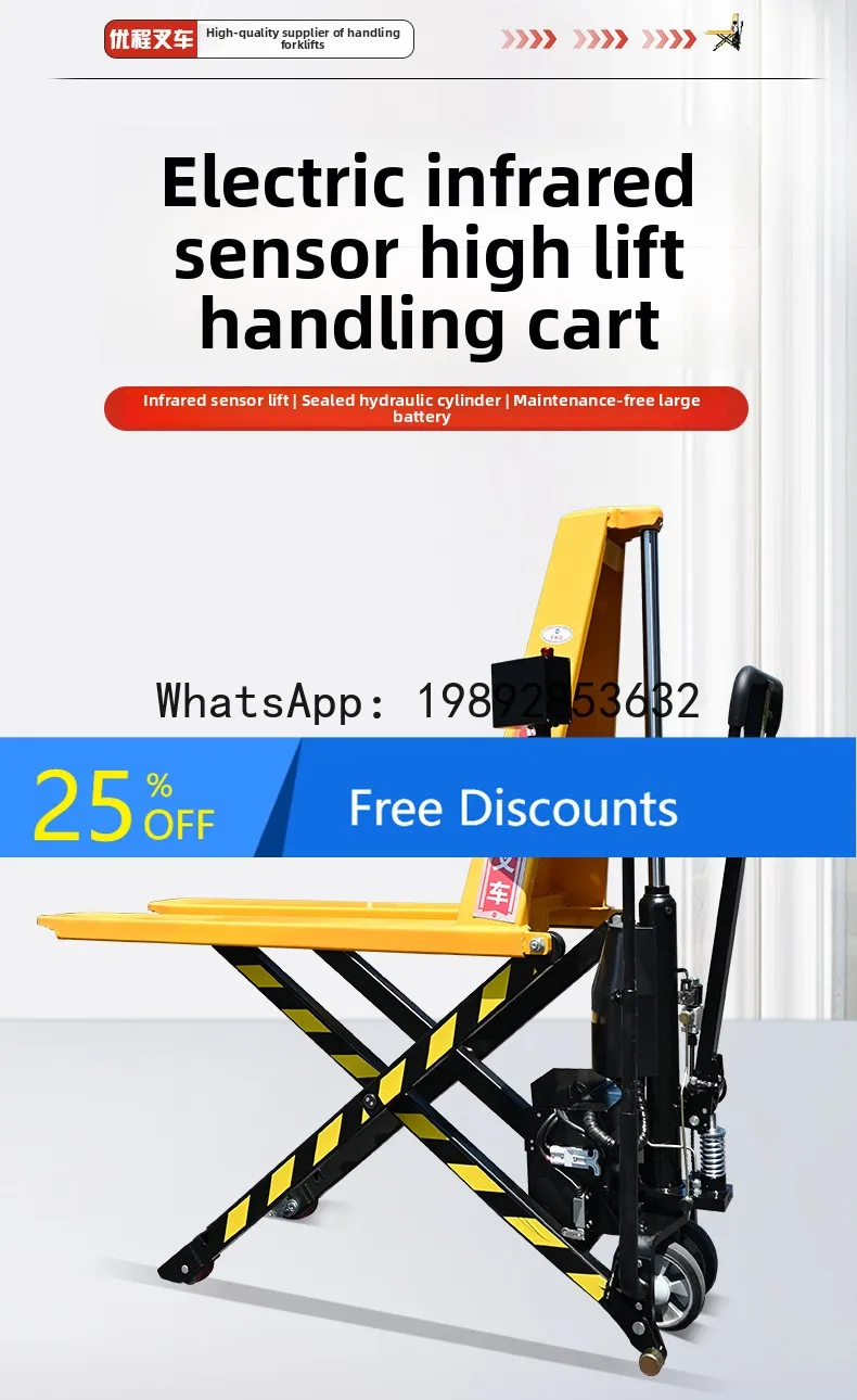 YFY Manual Scissor Lift High Lift Forklift with Photoelectric Sensor High Lift Forklift Hydraulic Scissor Forklift
