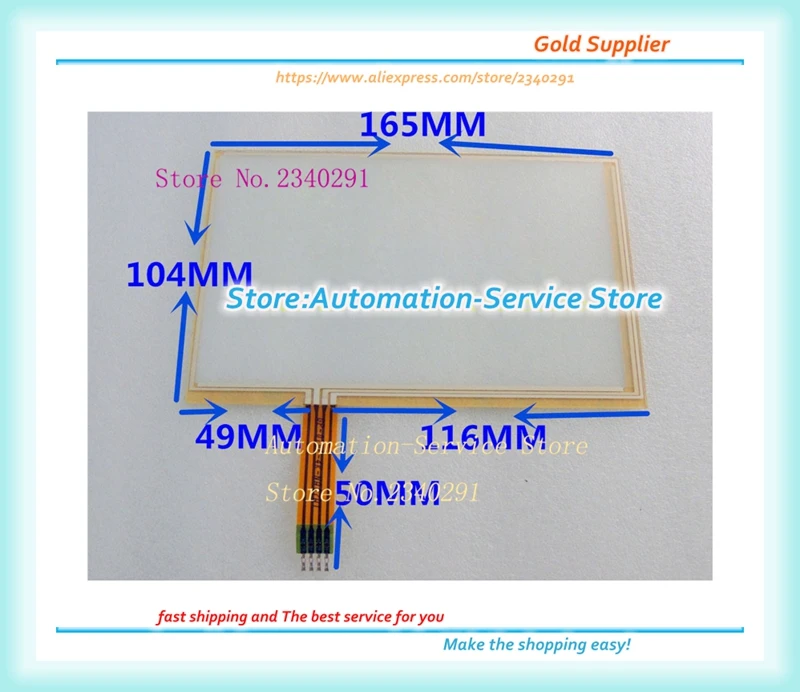 The Original 7 Inch Touch Panel GP-070F-4K-NR07RT For Industrial Vehicle Navigator Learning Machine Screen
