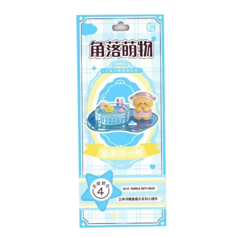 G88D Small Sticker for Kid Adult Tiny Sticker for Phone Case, Notebook, Scrapbooking