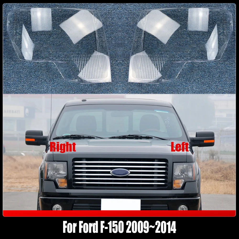 

For Ford F-150 2009~2014 Front Headlamp Transparent Cover Lampshade Lamp Shell Masks Headlight Shade Lens Plexiglass