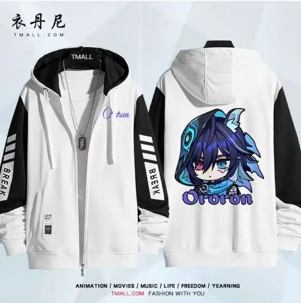 

Anime Genshin Impact Ororon Hooded Hoodie Cosplay Autumn Winter Men Women Coat Loose Jacket Tops anime