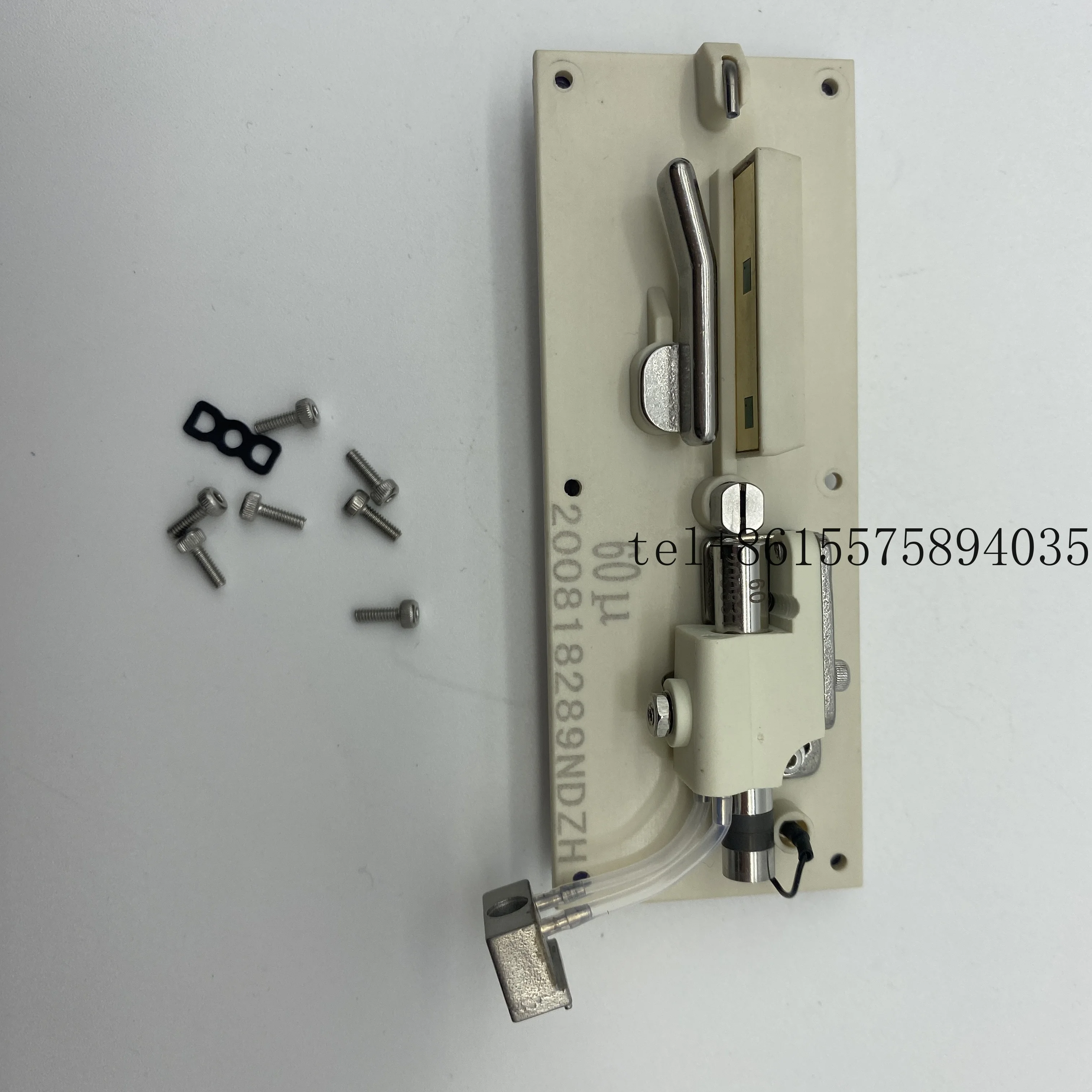 2026 Alternative Hi…