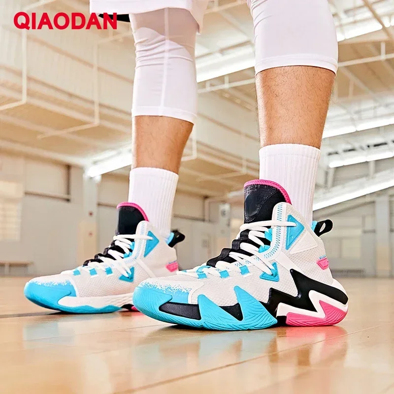 QIAODAN Men Training Basketball Shoes 2023 Lightweight Breathable Trend Wear-resistant High Elasticity Male Sneakers XM15210104