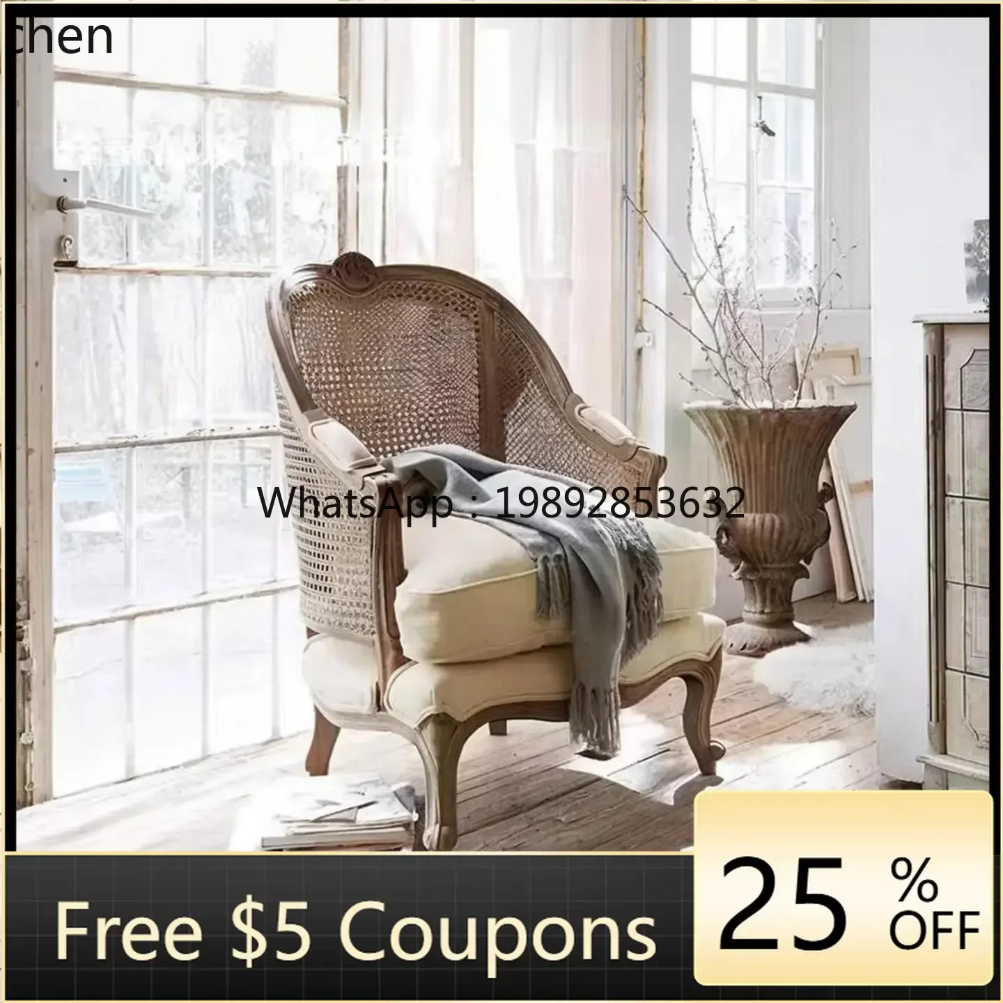 

AB solid wood braided rattan sofa chair retro old living room balcony single studio design sofa